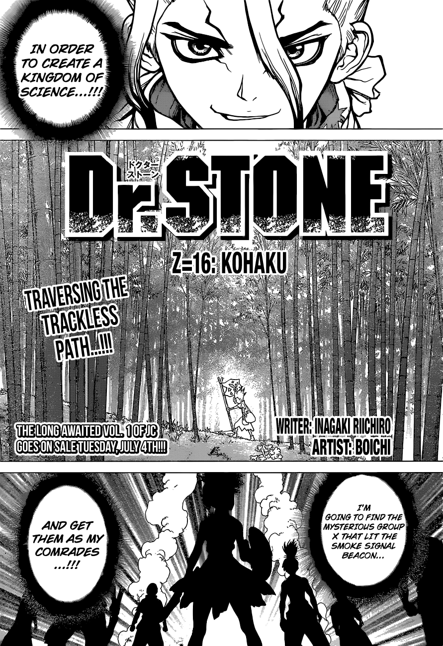 Dr. Stone Chapter 16 1